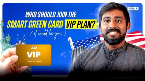 SmartGreenCard VIP for EB1A 